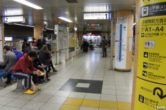 tokyo-metro-2