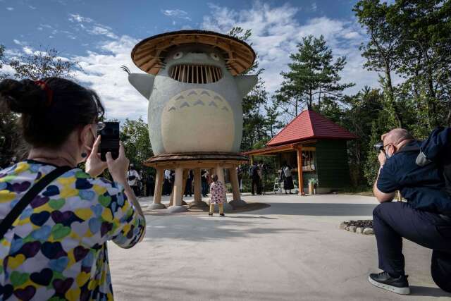 Au parc Ghibli, un événement de “dating” organisé par la préfecture